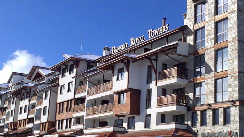 Апартаменты Studio Apt 723 Bansko Royal Towers Экстерьер фото